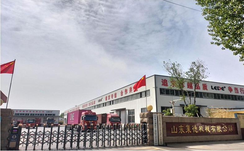 山東萊德機(jī)械有限公司社會責(zé)任報告